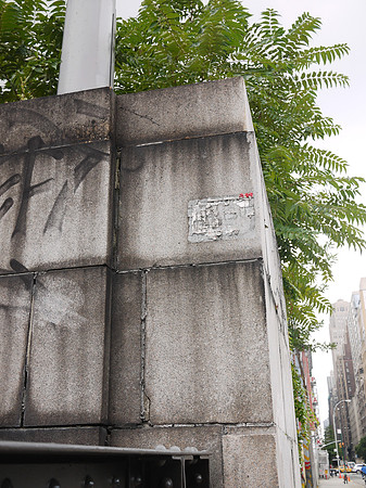 Invaders repelled