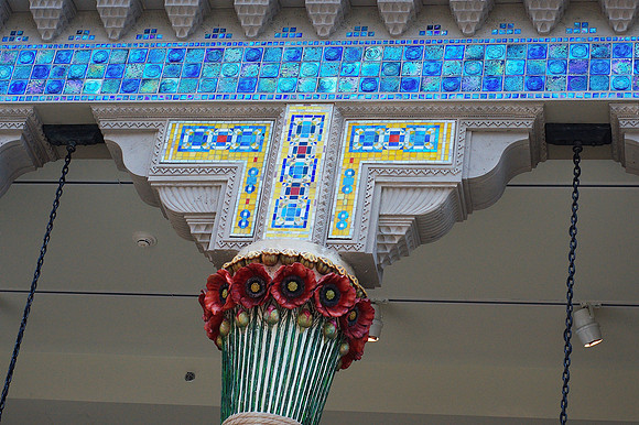 Capital capital (2)