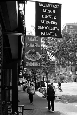 FALAFEL SHAWARMA SMOOTHIES