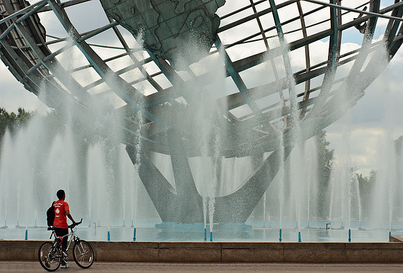 At the Unisphere
