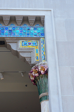 Capital capital (1)