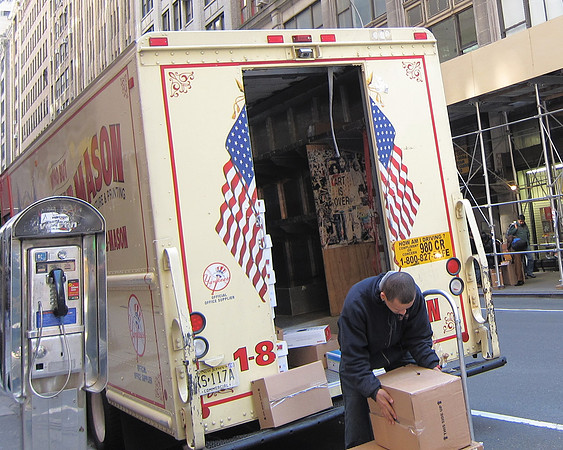 ART IS OVER / HOW AM I DRIVING? (Garment District)