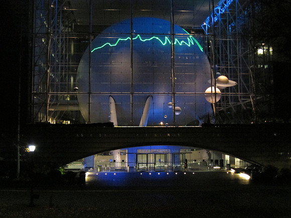 Rose Center Planetarium