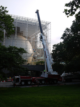Rose Center, Museum of Natural History