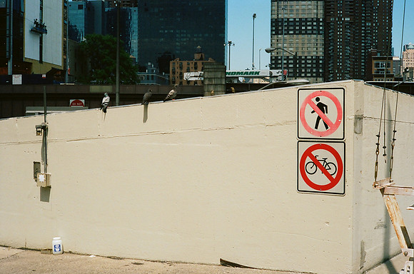 DO NOT