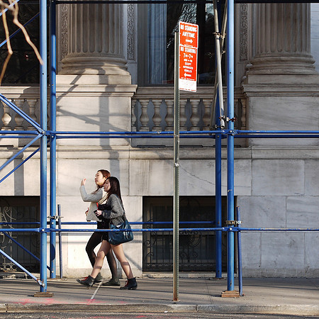 Manhattan Appellate Courthouse