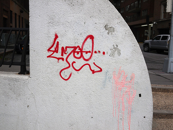 East 83rd Street