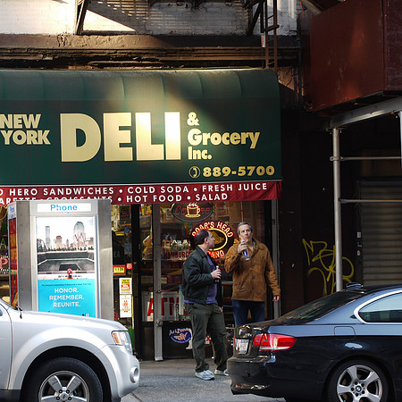 Lexington Avenue and 25th Street
