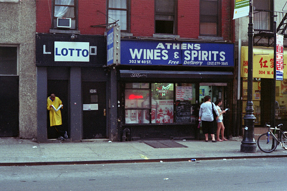 Fashion District (West 40th Street)