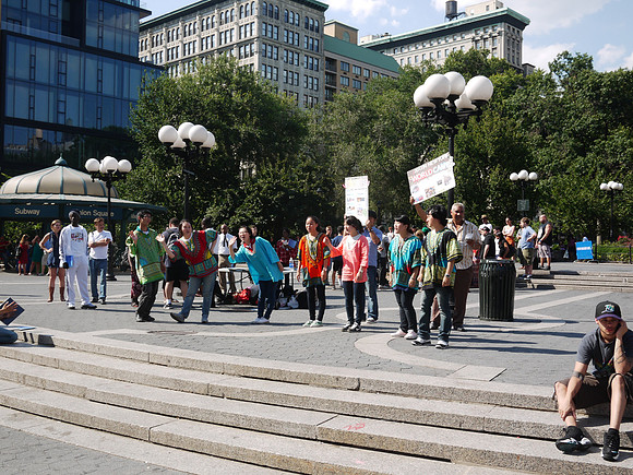 Union Square