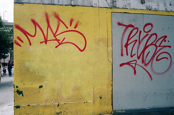 Graffiti, West 42nd Street