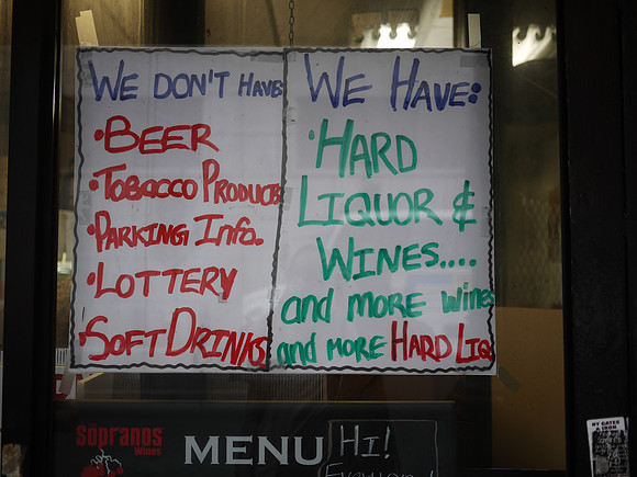 Liquor store sign, Hell's Kitchen