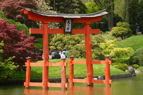 Brooklyn Botanic Garden