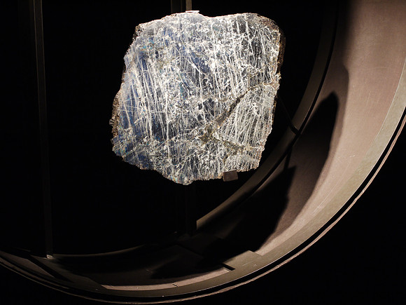 Hall of Minerals, Museum of Natural History